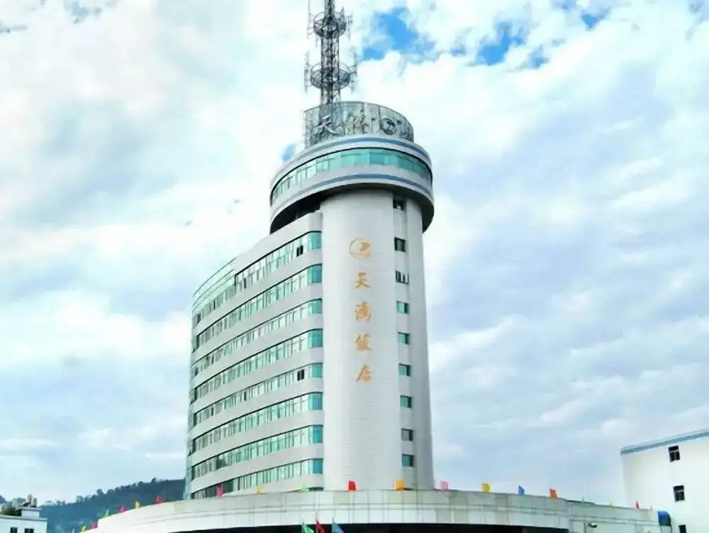 Тайчжоу: Tianhong Hotel