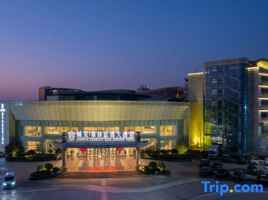 Chengfa Changlin Blue Horizon Hotel — фото 1