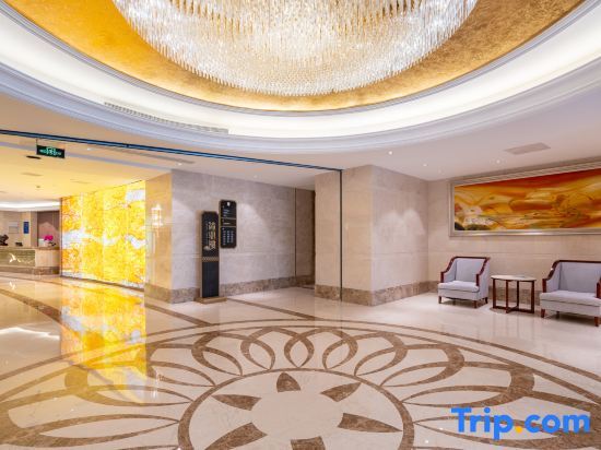 Линьи: Chengfa Changlin Blue Horizon Hotel