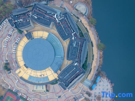 Линьи: Chengfa Changlin Blue Horizon Hotel