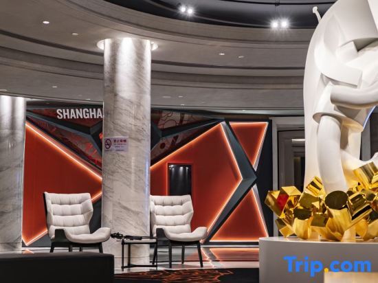Шанхай: Radisson RED Shanghai Wujiaochang Hotel
