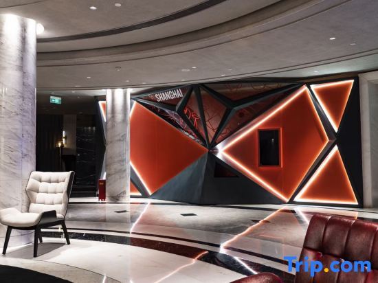 Шанхай: Radisson RED Shanghai Wujiaochang Hotel