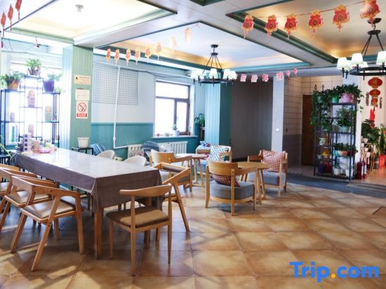 Бэйцзи: Arctic Friends Home International Youth Hostel