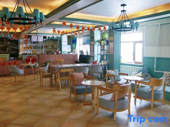 Бэйцзи: Arctic Friends Home International Youth Hostel