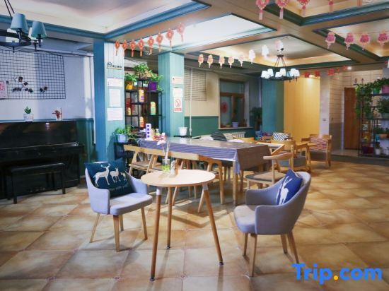 Бэйцзи: Arctic Friends Home International Youth Hostel
