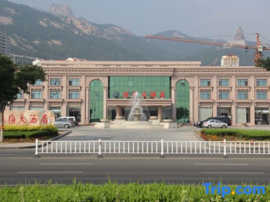 Вэйхай: Binhai Hotel