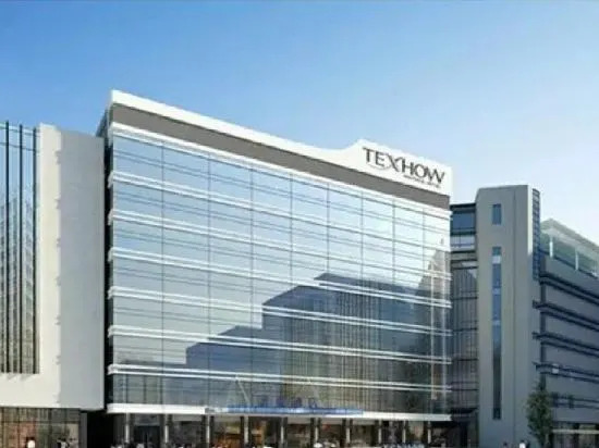 Цюаньчжоу: Texhow Hotel