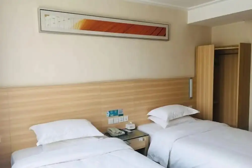 Суншань: City Comfort Inn (Ziyun Getu Avenue)