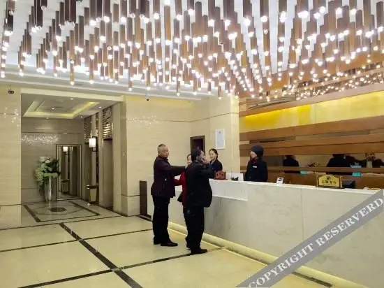 Яань: Tonghe Hotel