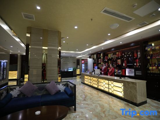 Яань: Tonghe Hotel
