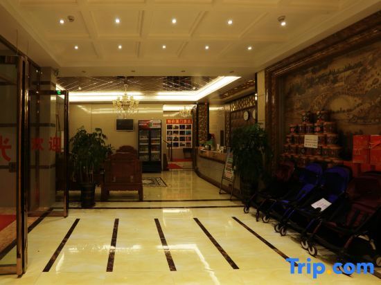 Чжухай: Fuxiang Holiday Hotel (Chimelong Ocean Kingdom, Hengqin, Zhuhai)