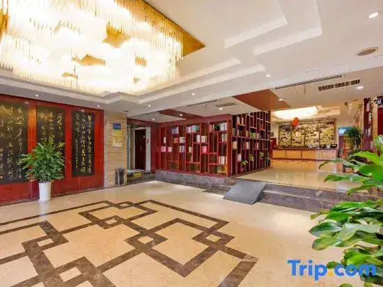 Panshi Hotel — фото 1