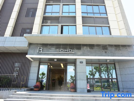 Hongyin Square Apartment Hotel — фото 1