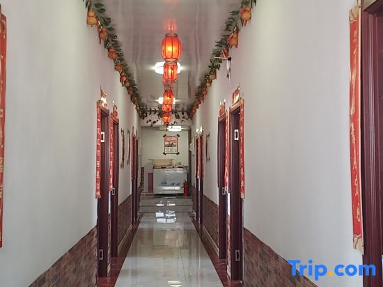 Цзилинь: Sanyi Leisure Resort Homestay (Wusong Island Scenic Area)
