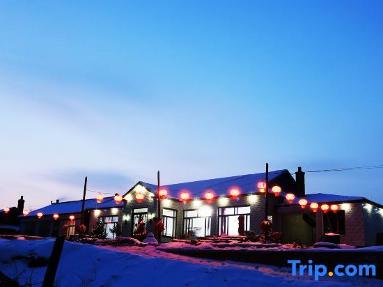 Цзилинь: Sanyi Leisure Resort Homestay (Wusong Island Scenic Area)