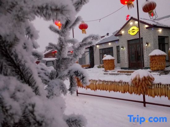 Цзилинь: Sanyi Leisure Resort Homestay (Wusong Island Scenic Area)
