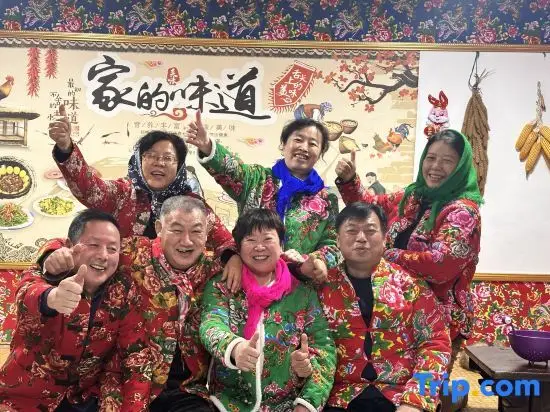 Цзилинь: Sanyi Leisure Resort Homestay (Wusong Island Scenic Area)