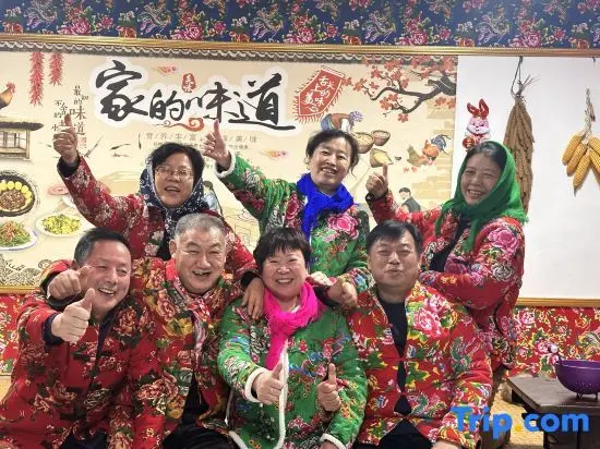 Цзилинь: Sanyi Leisure Resort Homestay (Wusong Island Scenic Area)