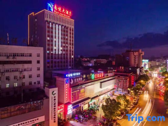 Nan Yue Hotel — фото 1