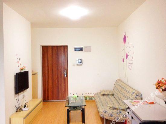 Чунцин: Xinyi Family Apartment