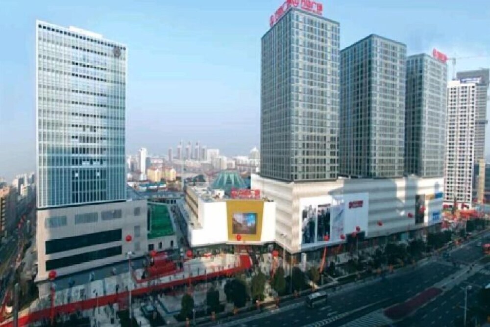 Huangshan Hotel — фото 1