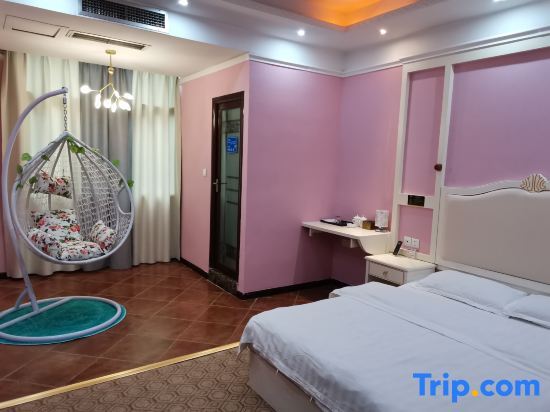 Чунцин: Aiju Business Hotel