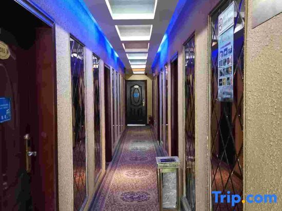 Чунцин: Aiju Business Hotel