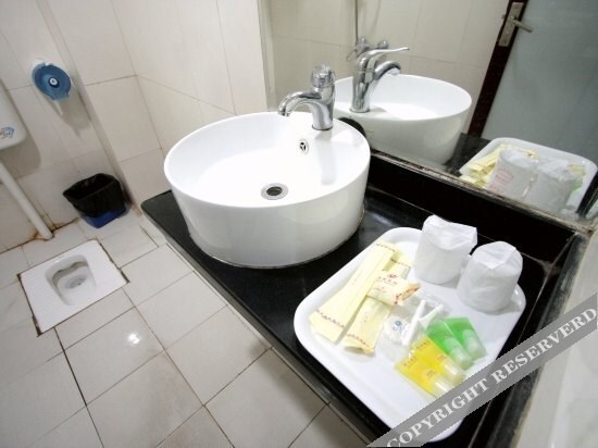 Фошань: Jinlai Business Hotel