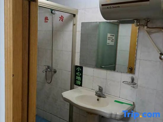 Шанхай: Liangyou Hostel