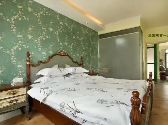 Яншо: Youxian Xiaozhu Self Service Apartment