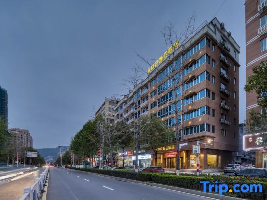 Вэньчжоу: Bo'an Manyun Hotel (Liushi Branch)