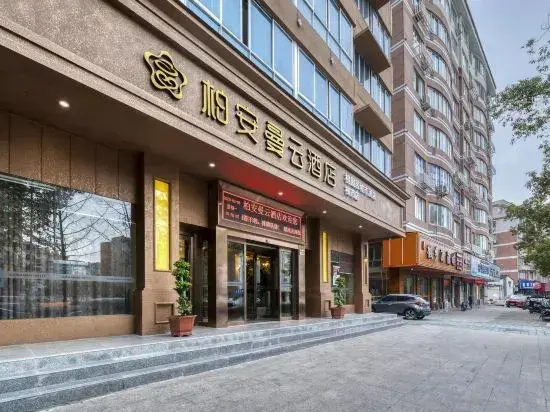 Вэньчжоу: Bo'an Manyun Hotel (Liushi Branch)