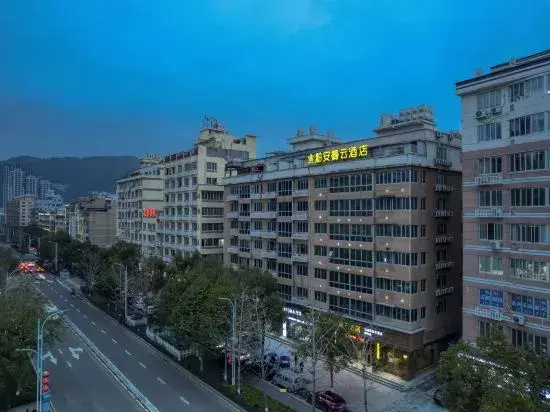 Вэньчжоу: Bo'an Manyun Hotel (Liushi Branch)