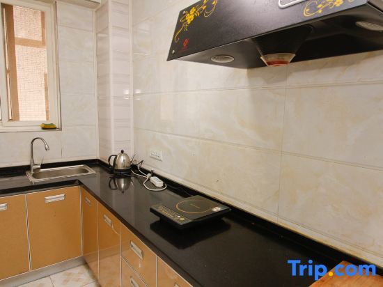 Сиань: Mihua Short Rent Apartment