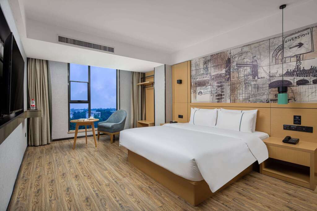 Гуйлинь: Ramada Encore by Wyndham Guilin Wanfu