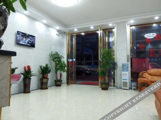 Дунгуань: Nuojulian Hotel (Dongguan Hengli bus station)