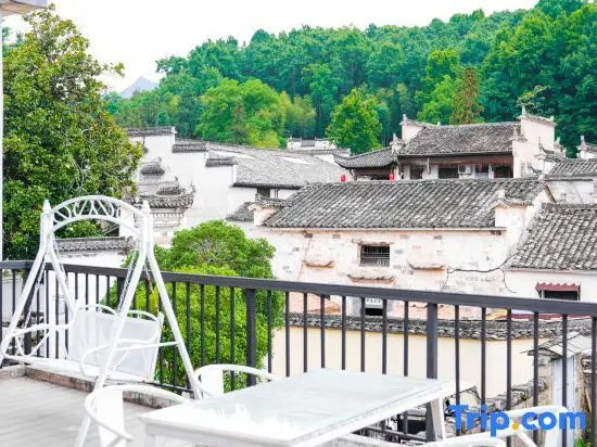 Хуаншань: Muhua Viewing and Residence