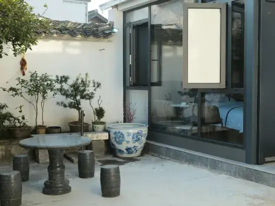 Хуаншань: Yirenxiang Hostel