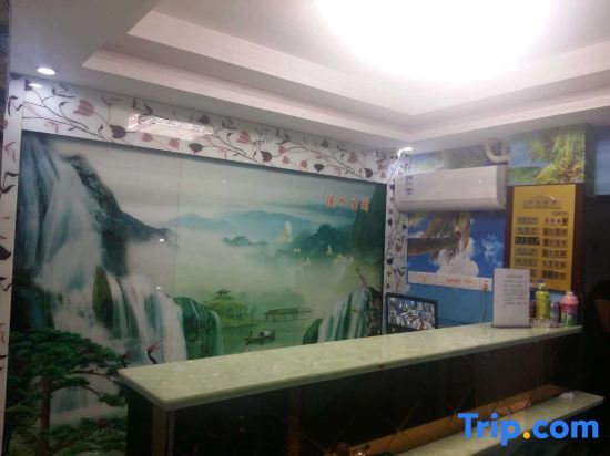 Шанхай: Chuangxin Hostel