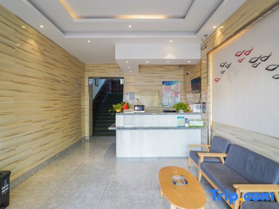Шанхай: Jinxuan Hostel