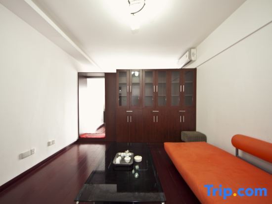Фучжоу: Guanya Apartment Hostel