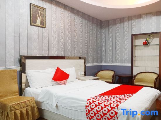 Чунцин: Yingkelai Business Hostel