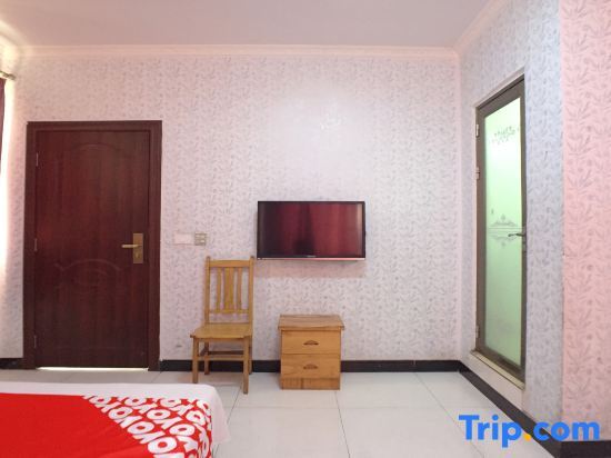 Чунцин: Yingkelai Business Hostel