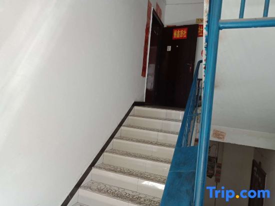 Чунцин: Lixin Hostel