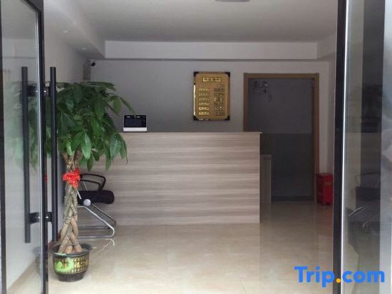 Шанхай: Tianfu Hostel