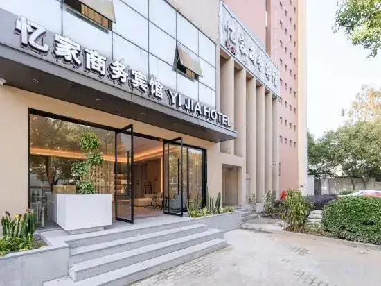 Тайчжоу: Yijia Business Hotel