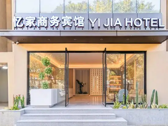 Тайчжоу: Yijia Business Hotel