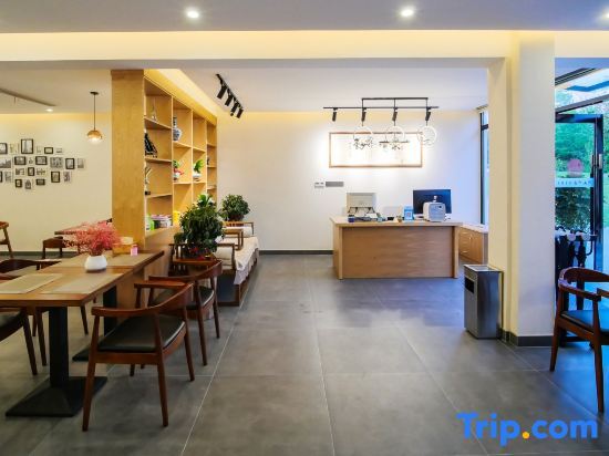 Уси: Liyang Nashan Nashui Homestay (Tianmu Lake Yushui Hot Spring)