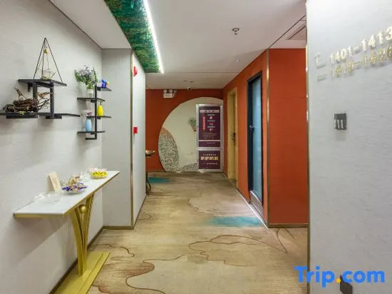 Шицзячжуан: Courtyard Hotel (Hebei Museum, Guang'an Street)