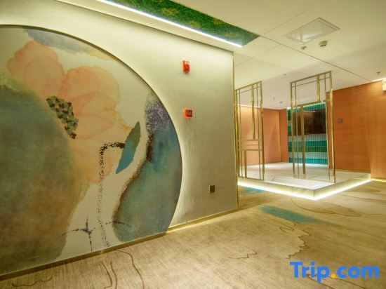 Шицзячжуан: Courtyard Hotel (Hebei Museum, Guang'an Street)